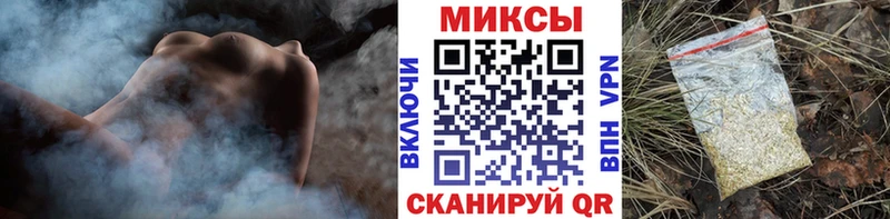 БУТИРАТ BDO 33%  Подольск 