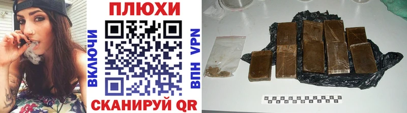 где купить наркоту  Подольск  ГАШ AMNESIA HAZE 