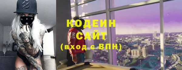 метадон Вязники