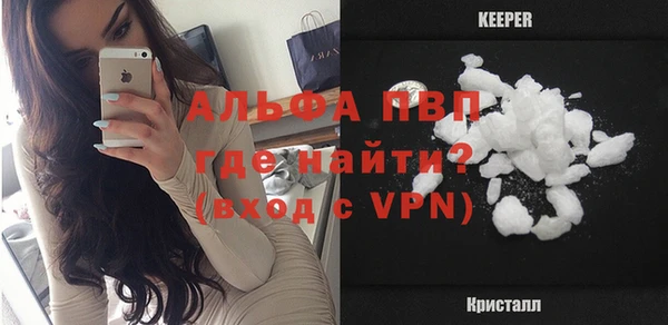 метадон Вязники