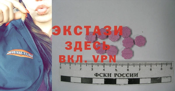метадон Вязники