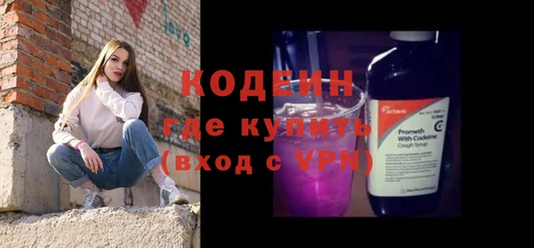каннабис Вязьма