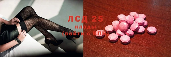 метадон Вязники