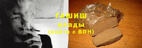 метадон Вязники