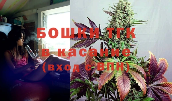 метадон Вязники