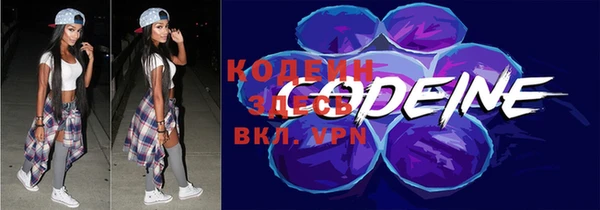 метадон Вязники