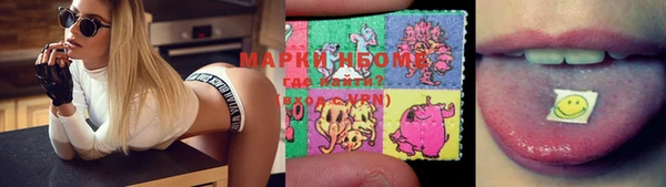 метадон Вязники