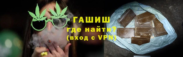 метадон Вязники