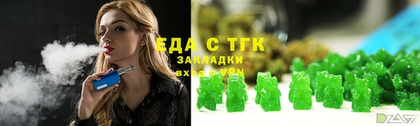 метадон Вязники