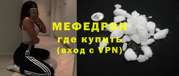 метадон Вязники
