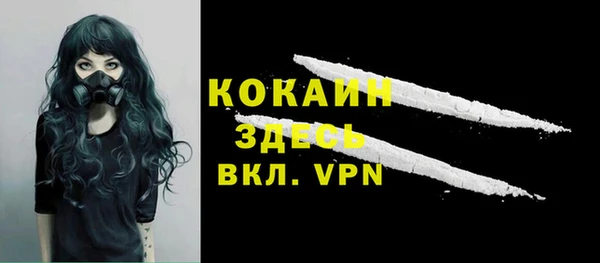 метадон Вязники