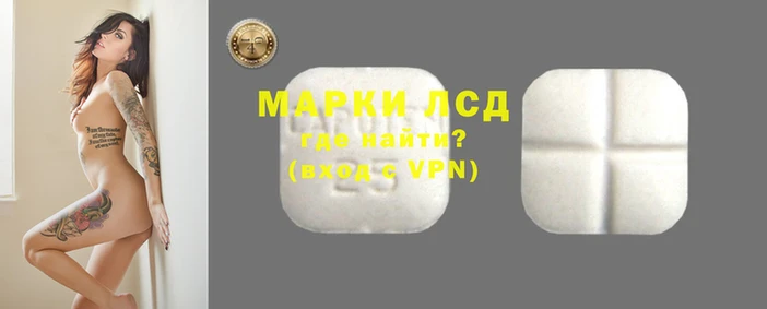 метадон Вязники