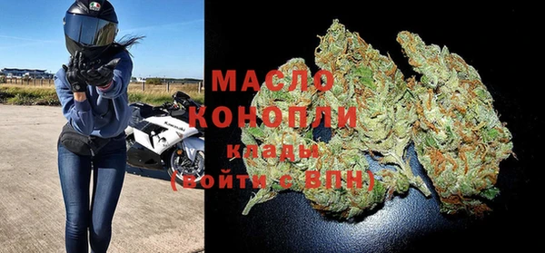 метадон Вязники