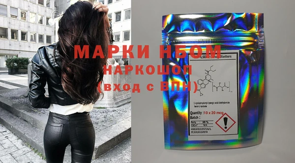 метадон Вязники