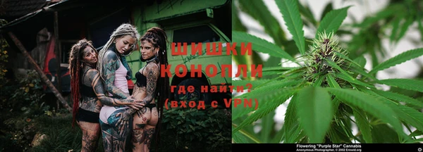 метадон Вязники