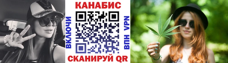 Бошки Шишки VHQ  дарк нет телеграм  Подольск 
